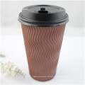 Tasses à café jetables personnalisées de papier de Chaep